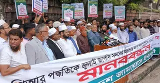 ‘উপদেষ্টারা কোনো দলের এজেন্ডা বাস্তবায়নে কাজ করলে জনসম্মুখে নাম প্রকাশ করা হবে’